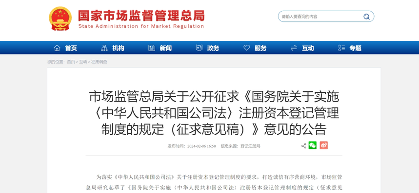 济宁危化品许可证代办,危险化学品经营许可证代办,济宁危险化学品资质代办,济宁危险品许可证易制毒易制爆代办