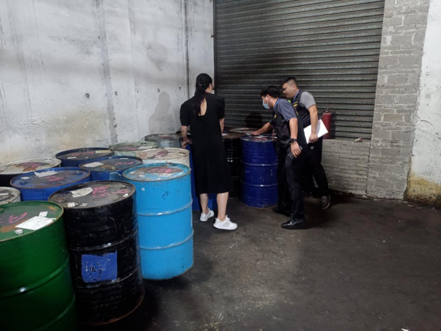 济宁危险化学品经营许可证代办,济宁危化品经营许可证代办