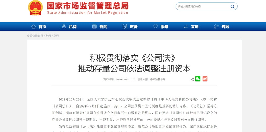 济宁危化品许可证代办,危险化学品经营许可证代办,济宁危险化学品资质代办,济宁危险品许可证易制毒易制爆代办